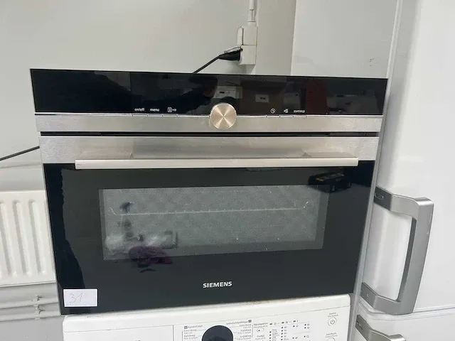 Beko - combinatiekavel koelkast+ oven inbouw+ droger - afbeelding 12 van  16