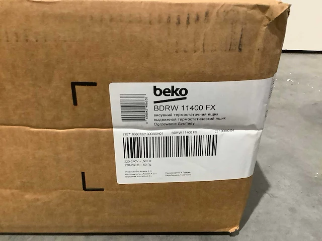 Beko bdrw11400fx warmhoudlade - afbeelding 3 van  4