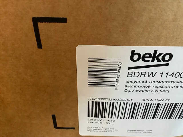 Beko bdrw11400fx warmhoudlade - afbeelding 4 van  4