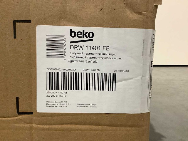 Beko bdrw11400fx warmhoudlade - afbeelding 3 van  3