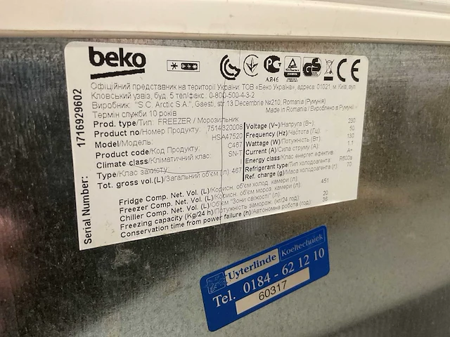 Beko hsa47520 vrieskist - afbeelding 4 van  6