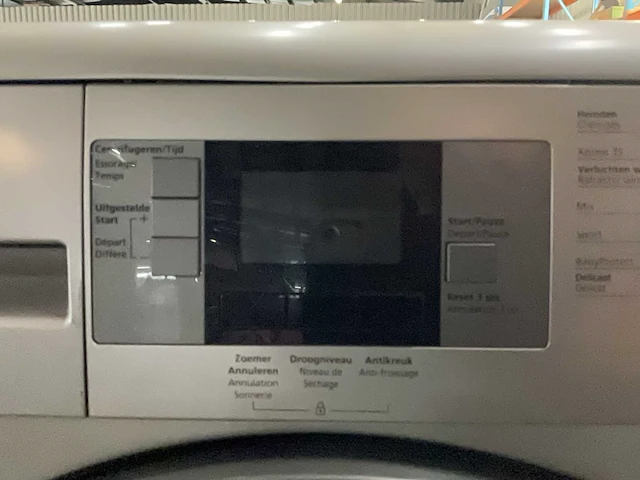 Beko wasdroger - afbeelding 7 van  8