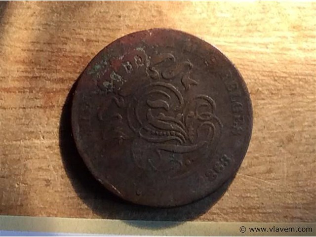 Belgische munt 2cent 1863 - afbeelding 1 van  2