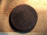 Belgische munt 2cent 1863 - afbeelding 1 van  2