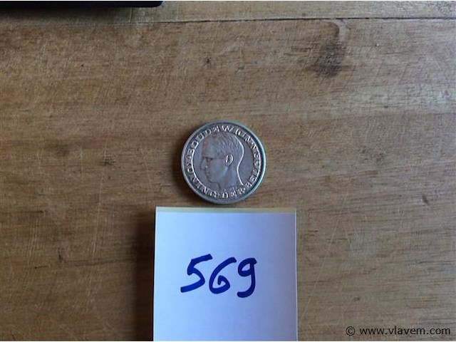 Belgische munt 50fr 1958 - afbeelding 1 van  2