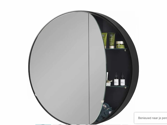Ben ingiro ronde spiegelkast ø90cm zwart - afbeelding 2 van  5