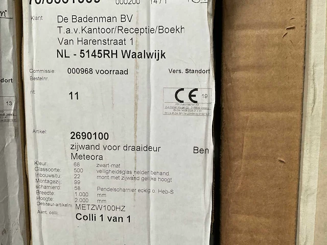 Ben meteora zijwand voor douchedeur 100x200 cm - afbeelding 2 van  2