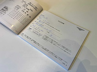 Bentley continental gt 4.0 v8 500pk 2015 (8-speed) - afbeelding 44 van  55