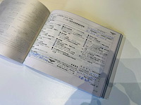 Bentley continental gt 4.0 v8 500pk 2015 (8-speed) - afbeelding 50 van  55