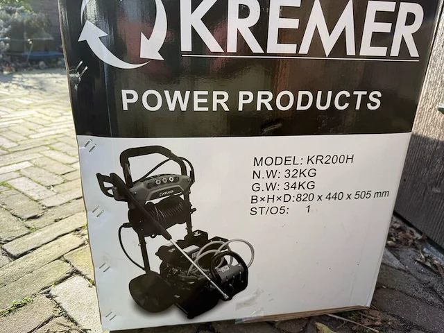 Benzine hogedrukreiniger kremer, kr200h - afbeelding 2 van  3
