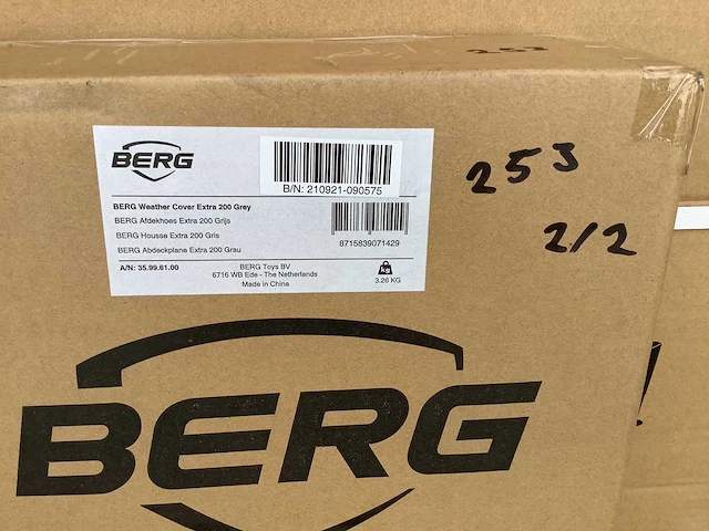 Berg - trampoline favorit inground 200 + weather cover extra - afbeelding 5 van  5