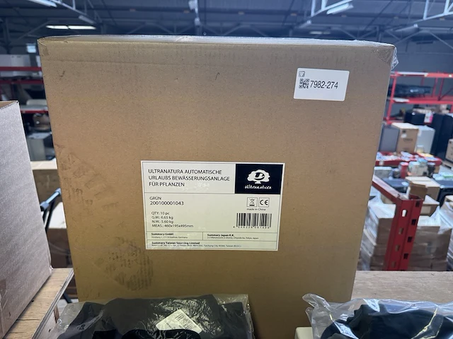 Besproeiingssysteem auto. bediening lcd-display ultranatura - afbeelding 4 van  5
