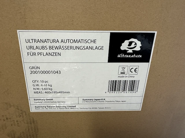 Besproeiingssysteem auto. bediening lcd-display ultranatura - afbeelding 5 van  5