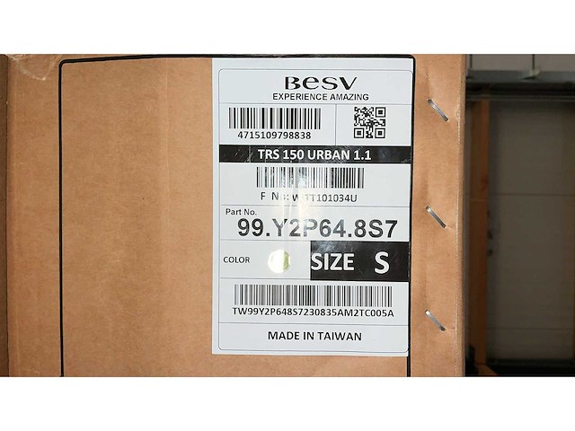 Besv trs 150 urban 1.1 size s elektrische fiets - afbeelding 19 van  26