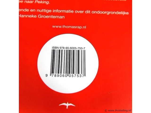 Bettine vriesekoop. bij de chinees - afbeelding 3 van  4