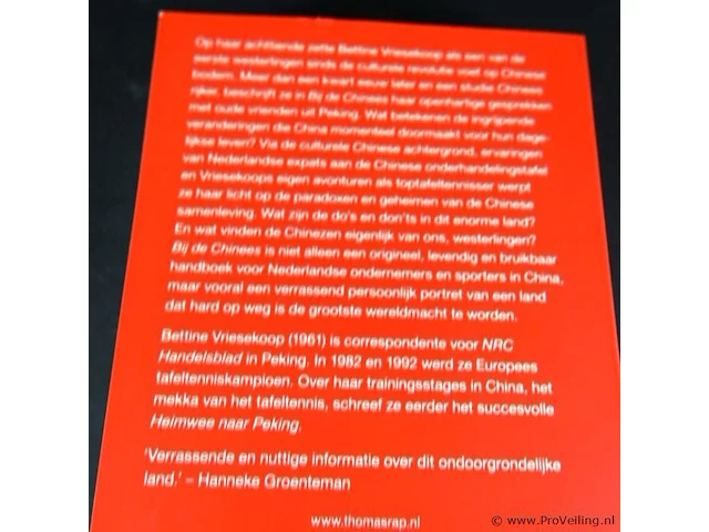 Bettine vriesekoop. bij de chinees - afbeelding 4 van  4