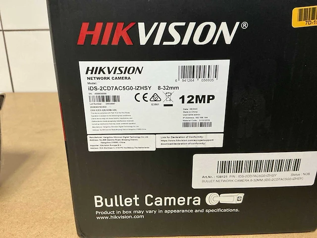Beveiligingscamera - hikvison - ids-2cd7ac5g0-izhsy - afbeelding 3 van  4