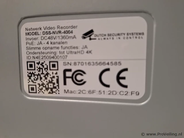 Beveiligingssysteem bestaande uit o.a. dss-nvr 4004 netwerkvideorecorder & camera's - afbeelding 2 van  4