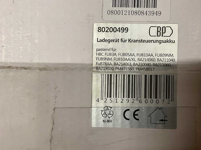 Bg 80200499 acculader - afbeelding 2 van  2