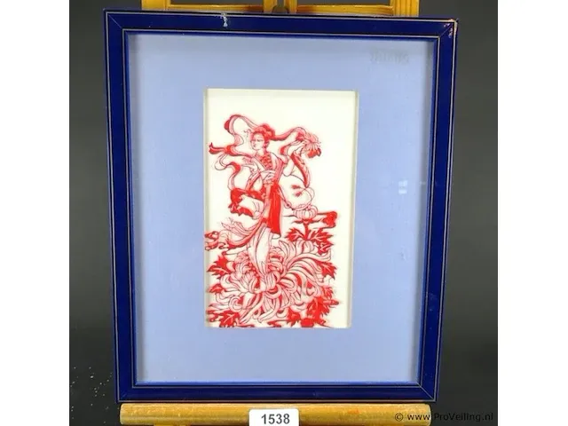 Bijzonder fraai in papier gesneden chinese voorstelling - afbeelding 1 van  5