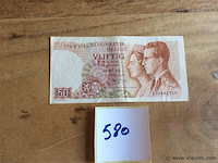 Biljet belgië 50fr 1966 - afbeelding 1 van  2