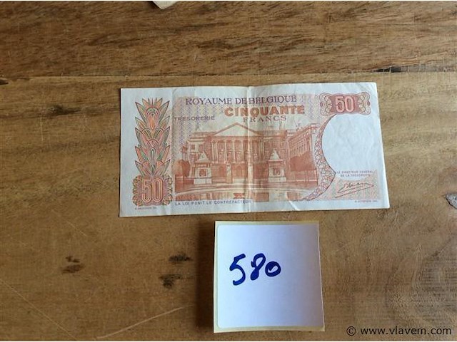 Biljet belgië 50fr 1966 - afbeelding 2 van  2