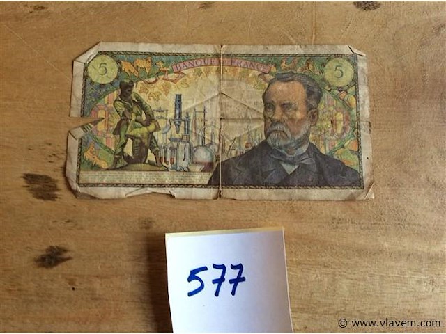 Biljet frankrijk 5fr 1969 - afbeelding 2 van  2