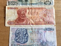 Biljetten griekenland 3stuks - afbeelding 1 van  2