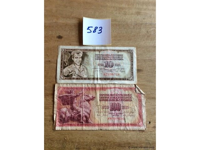 Biljetten joegoslavië 2stuks - afbeelding 1 van  2
