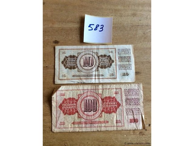 Biljetten joegoslavië 2stuks - afbeelding 2 van  2