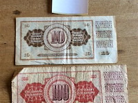 Biljetten joegoslavië 2stuks - afbeelding 2 van  2