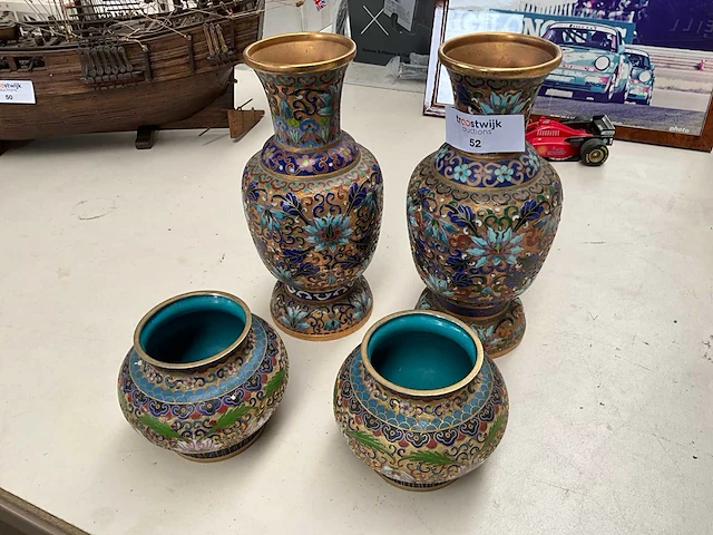 Binnenpot (4x) - afbeelding 1 van  5