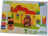 Biobuddi mini beat power rockers - bouwstenen 1 set - afbeelding 1 van  3
