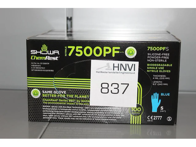 Biologisch afbreekbare nitril handschoenen 7500pf 3 x s - afbeelding 1 van  2