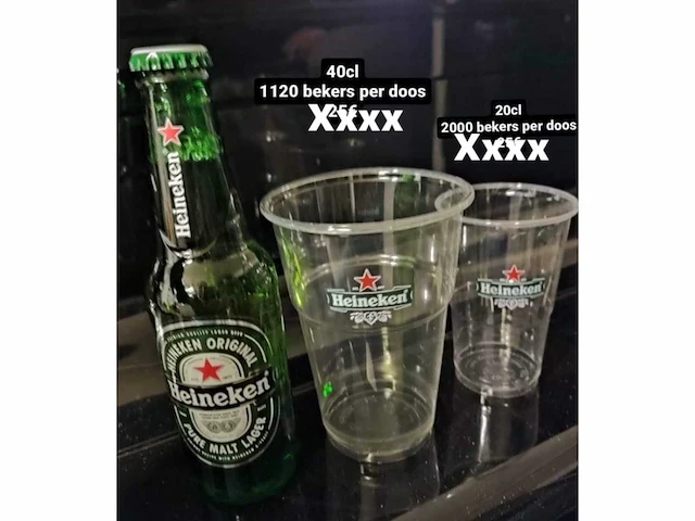 Bioware - heineken 40 cl - plastic drinkbekers 40 cl (4480x) - afbeelding 1 van  5