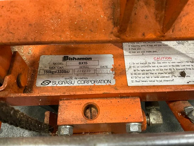 Bishamon bx15 schaarheftafel - afbeelding 2 van  3