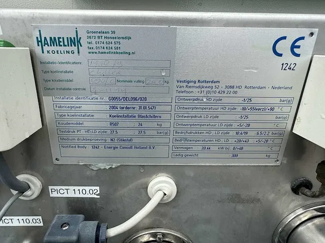 Bitzer koelmachine - afbeelding 7 van  16