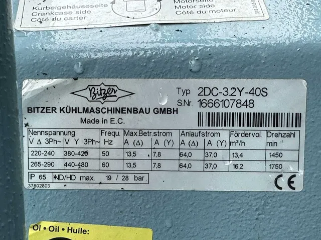 Bitzer koelmachine - afbeelding 8 van  16