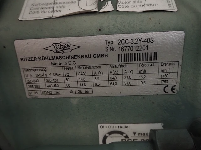 Bitzer kühlmaschinenbau gmbh - afbeelding 5 van  6