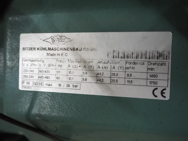 Bitzer kühlmaschinenbau gmbh - afbeelding 2 van  11
