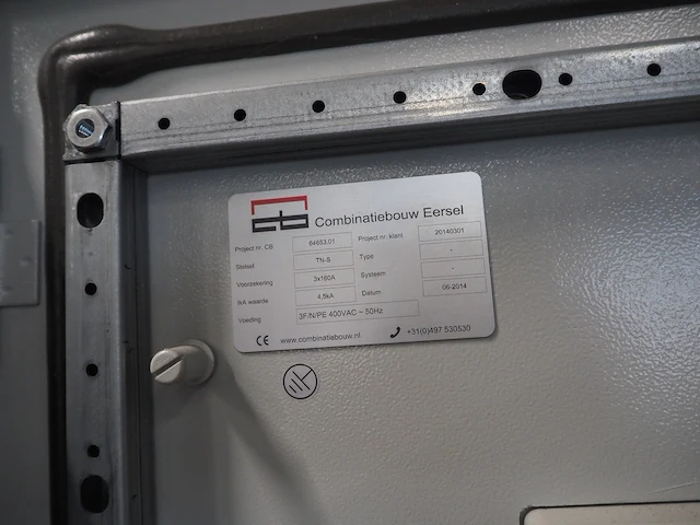 Bitzer kühlmaschinenbau gmbh - afbeelding 21 van  28