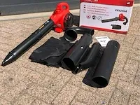 Bladblazer 3in1 stanwerk, bouwjaar 2023 - afbeelding 1 van  3