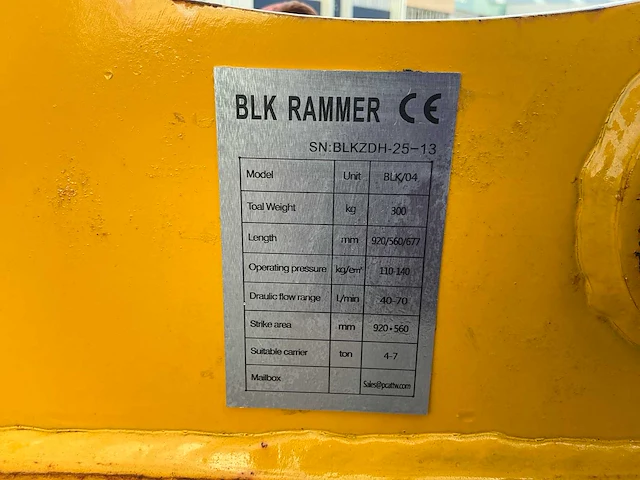 Blk blk-04 trilplaat - afbeelding 9 van  9