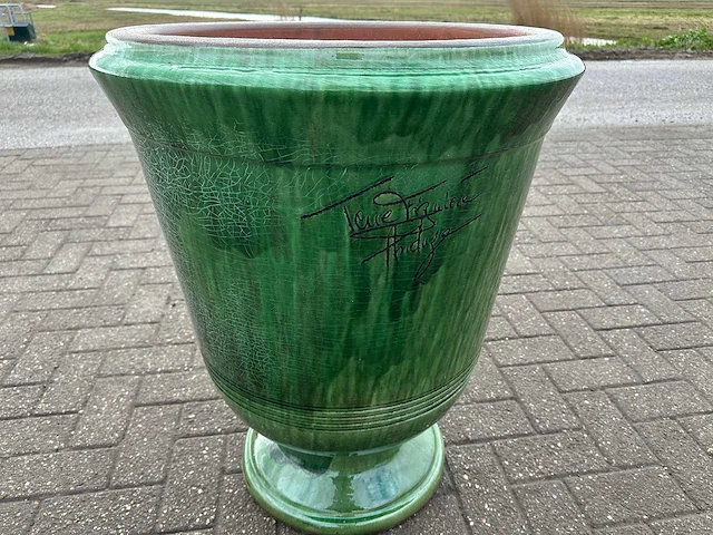 Bloempot - afbeelding 1 van  4