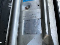 Bmw - 1992 - 7-serie 735i - personenauto - afbeelding 26 van  38