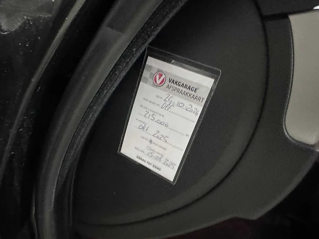Bmw - 3-serie touring - 320i - n-395-gs - afbeelding 20 van  20