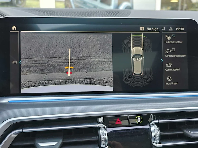 Bmw - x5 - xdrive45e high executive m-sport - car - 2022 | m6-56-63 - afbeelding 3 van  40