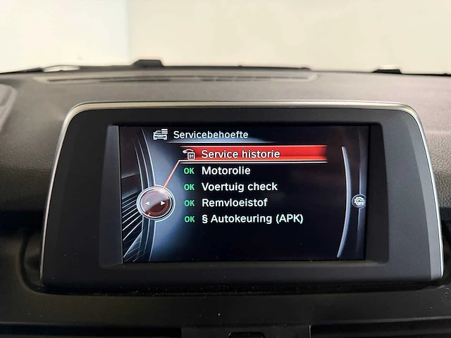 Bmw 2-serie active tourer 218i executive, 2-zgx-00 - afbeelding 4 van  16