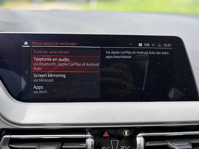 Bmw 2-serie gran coupé 218i , ; k-438-rp - afbeelding 6 van  23