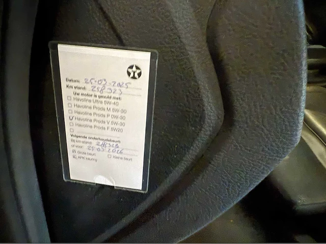 Bmw 3-serie - 330e - m uitgevoerd - personenauto - 2016 - afbeelding 16 van  32